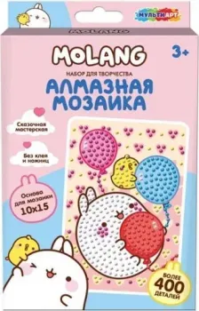 MultiArt Molang AM10X15-123462