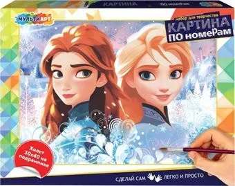 MultiArt Снежные принцессы CANV30X40-115971
