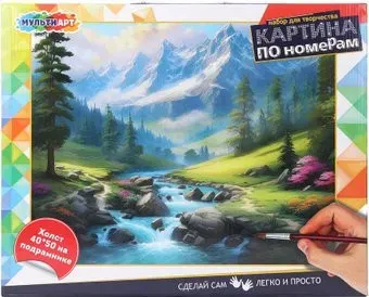 MultiArt Ручей CANV40X50-117541