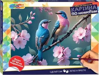 MultiArt Райские птички CANV30X40-118476