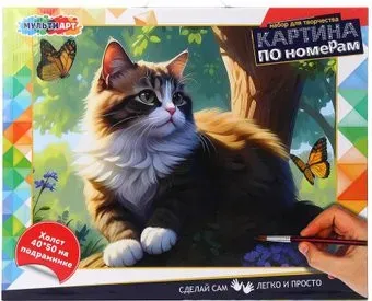 MultiArt Котик на дереве CANV40X50-118487