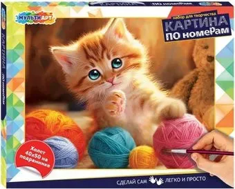 MultiArt Котенок и клубки CANV40X50-117547