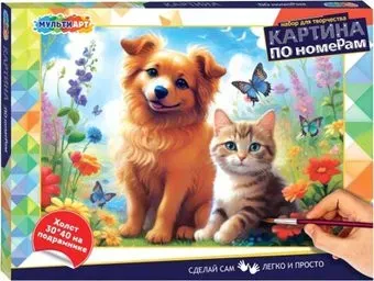 MultiArt CANV30X40-115976