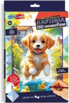 MultiArt CANV28X20-122307
