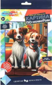 MultiArt CANV28X20-117520