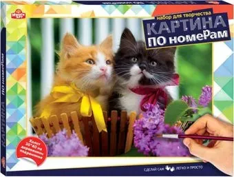 MultiArt Котики CANV30X40-MULTI44