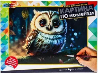 MultiArt Совушка CANV22X30-OWL