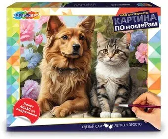 MultiArt Друзья CANV40X50-115969