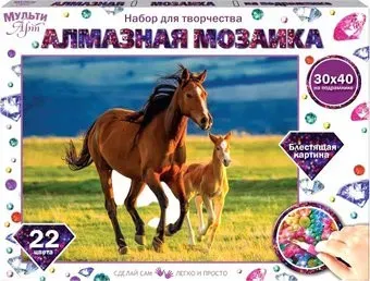 MultiArt Лошадь с жеребенком AM30X40-115334