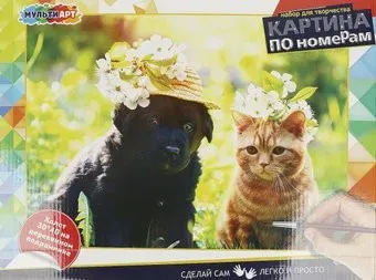 MultiArt Кот и собака CANV30X40-MULTI68