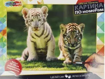 MultiArt Тигрята CANV30X40-MULTI45