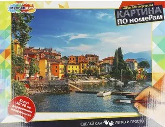 MultiArt Берег CANV30X40-MULTI16