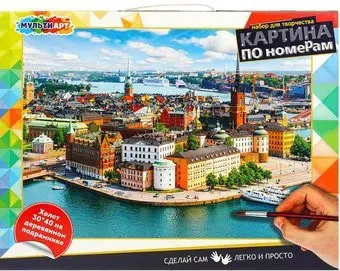 MultiArt Стокгольм CANV30X40-MULTI15