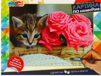 MultiArt Котик в розах CANV30X40-KITTEN