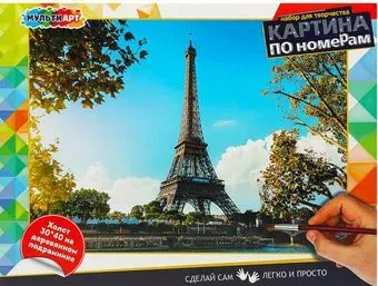 MultiArt Эйфелева башня CANV30X40-EIFEL