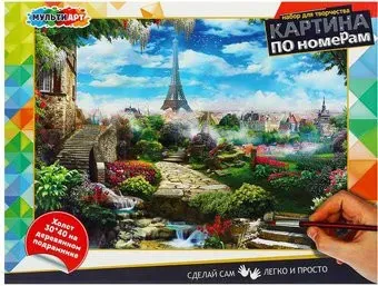 MultiArt Райский сад CANV30X40-EDEM