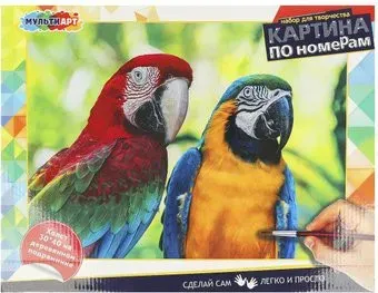 MultiArt Попугаи CANV30X40-ARA
