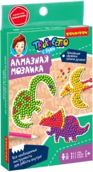 Bondibon Динозавры ВВ5621
