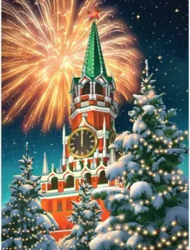 Школа талантов Фейерверк 6951184