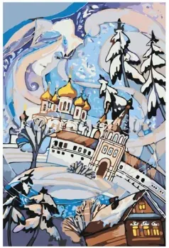 SLAVINA Снежная королева RUS037