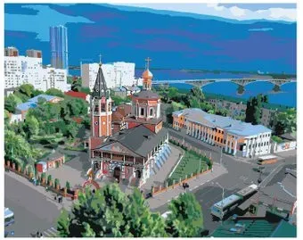 SLAVINA Солнечный город Z5750