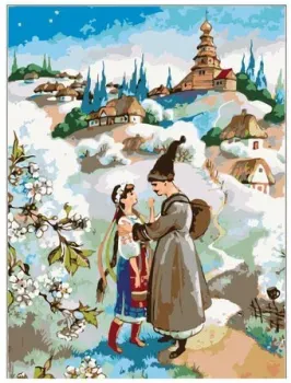 SLAVINA Майская ночь UA07