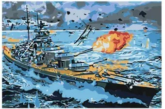 SLAVINA Морской бой RA038