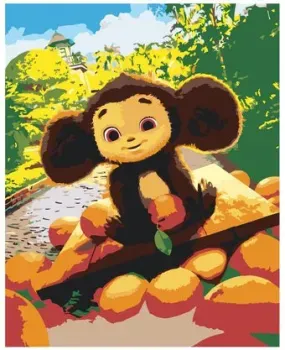 SLAVINA Чебурашка FNBB-cheburashka31
