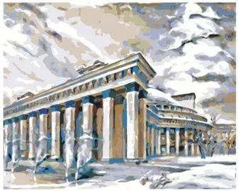 SLAVINA Городская достопримечательность Z-Z2085