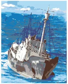 SLAVINA Корабль ARTH-ZaschitnyV