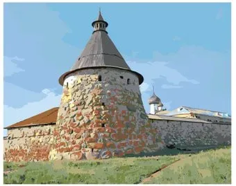 SLAVINA Крепость RUS026