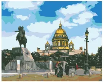 SLAVINA Солнечный день в Петербурге RUS002