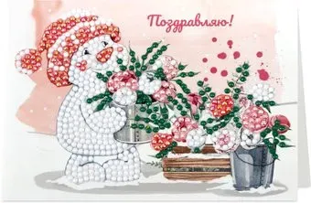 ФРЕЯ Снеговичок с цветами ALVO-601