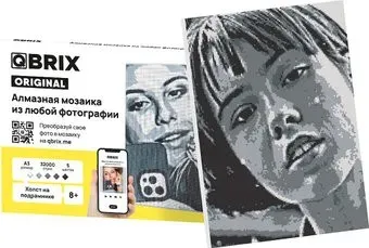 QBRIX Original 40007
