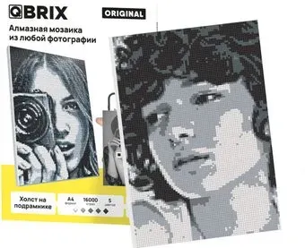 QBRIX Original 40004