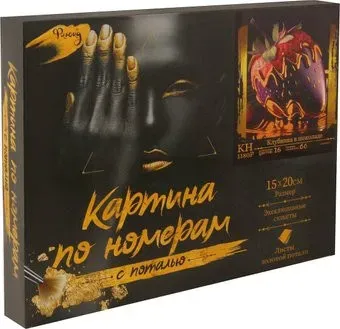 Флюид Клубника в шоколаде KH1180P