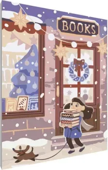 PaintLine Книжное рождество 2037202181136
