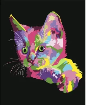 Darvish Котик DV-14438