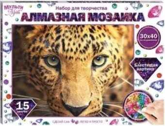 MultiArt Леопард АМ-MULTI1