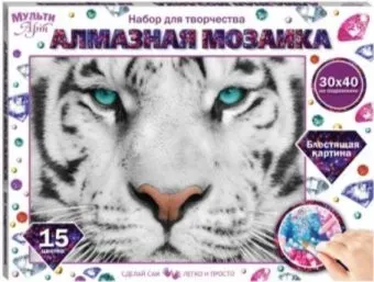 MultiArt Белый тигр AM30X40-MULTI7