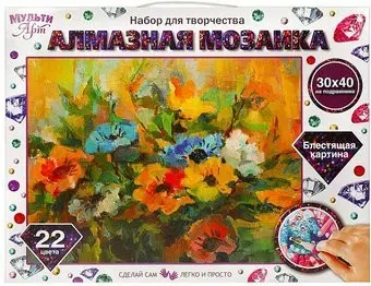 MultiArt Цветы AM30X40-MULTI50