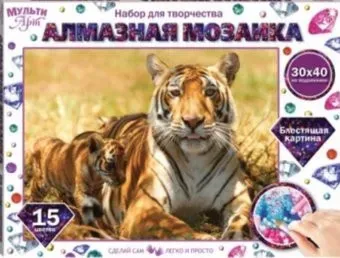 MultiArt Тигр AM30X40-MULTI47
