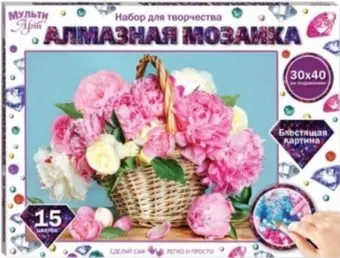MultiArt Пионы AM30X40-MULTI39