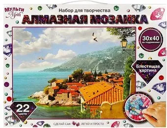 MultiArt Италия AM30X40-MULTI26