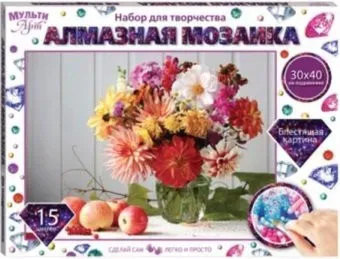 MultiArt Букет AM30X40-MULTI18
