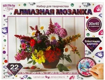 MultiArt Осенний букет AM30X40-MULTI14