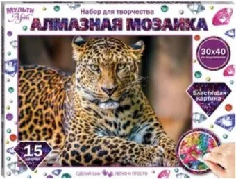 MultiArt Леопард AM30X40-MULTI11