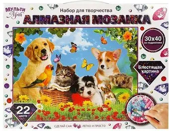 MultiArt Животные AM30X40-KOL