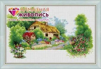 Алмазная Живопись Весенний домик АЖ-38