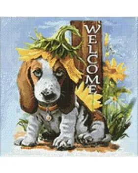 Wizardi В ожидании гостей 2WD2340